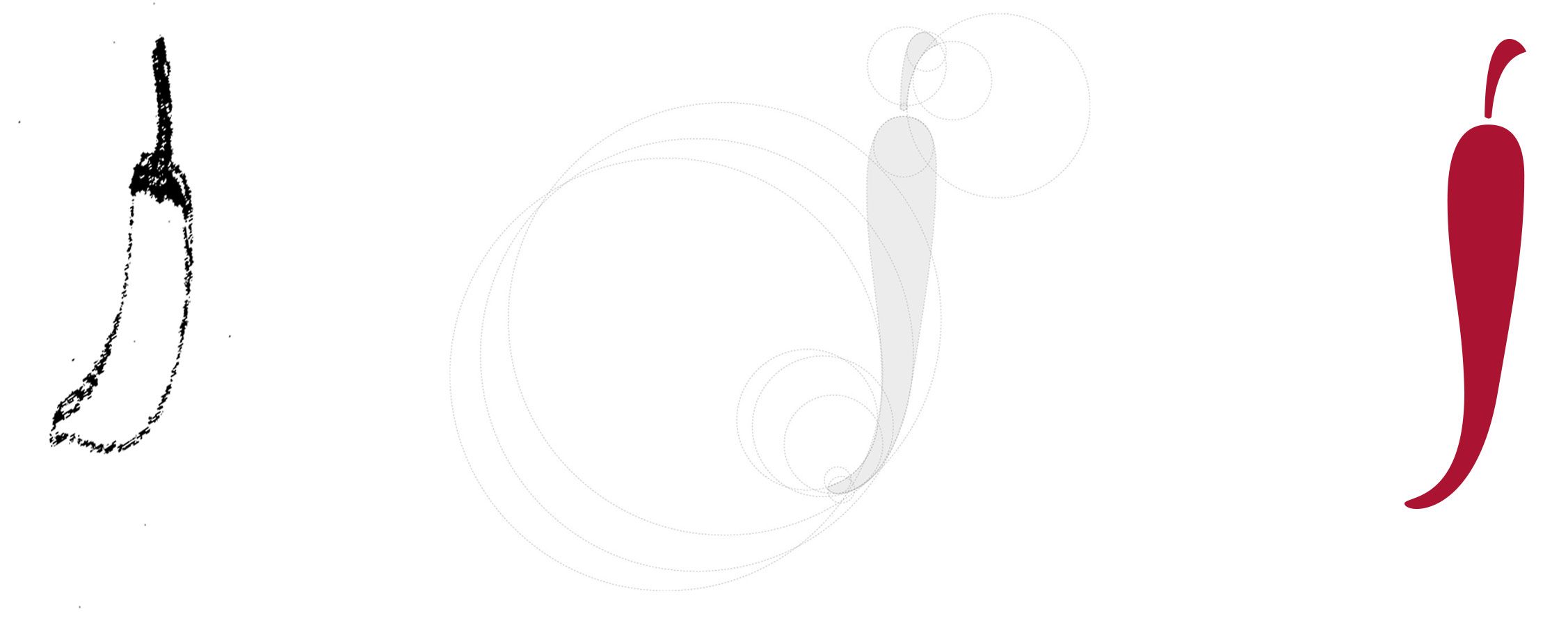 Markteinf&uuml;hrung einer Erfindung &ndash; Logo